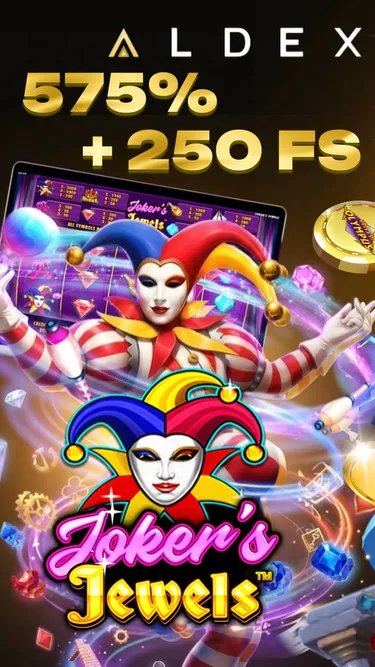 Aldex Prime : Win & Spin Screenshot